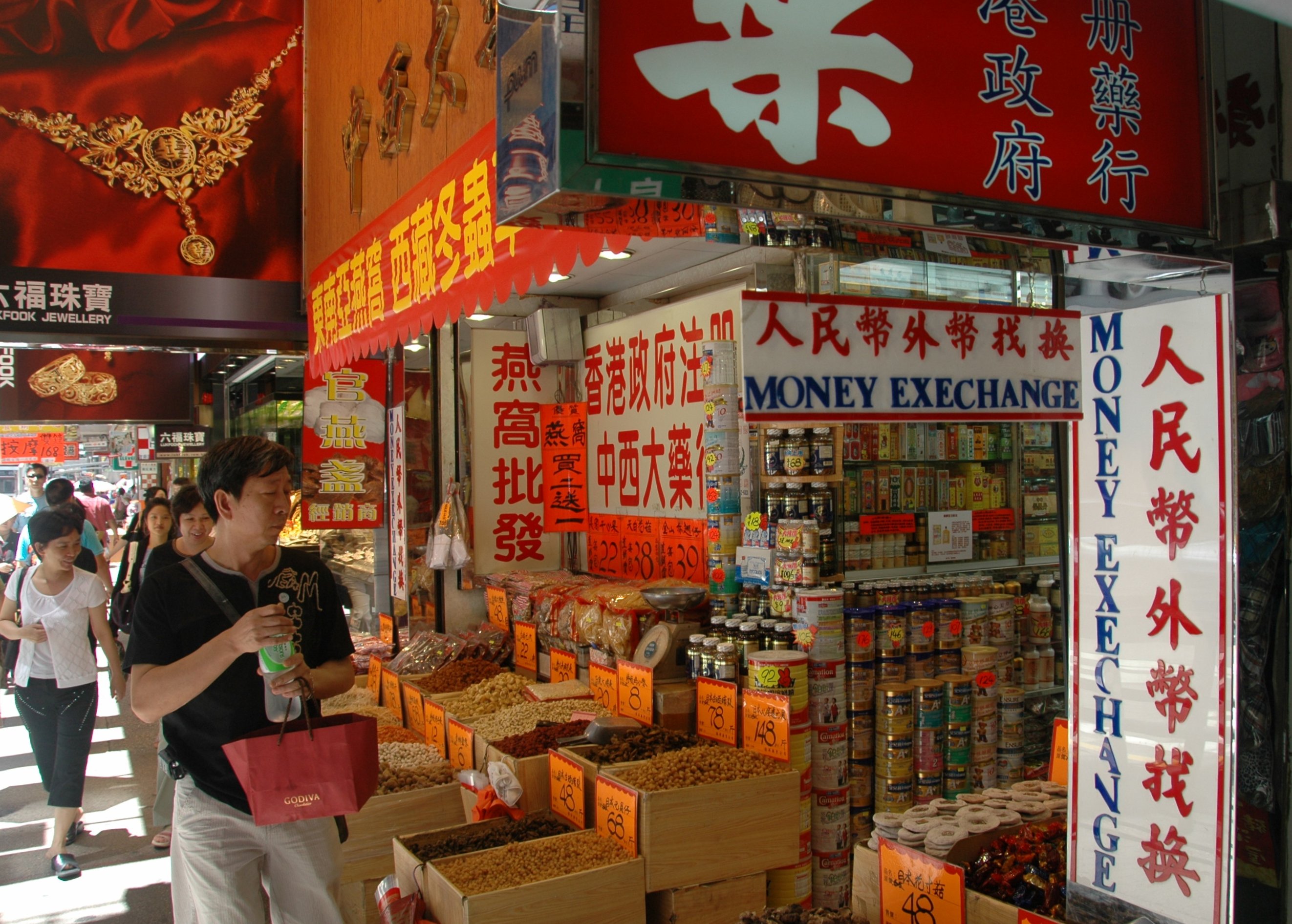 keen madeira peak mid wp